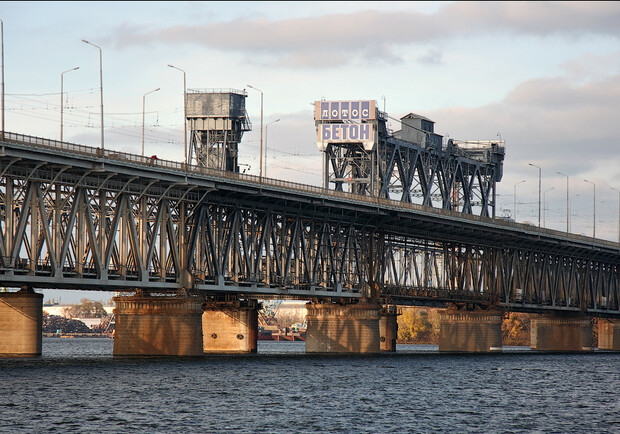 Амурский мост в Днепре / фото: livejournal.com
