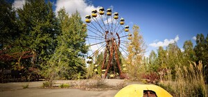 Теперь под контролем: Чернобыльский заповедник добавили в перечень природоохранных зон мира