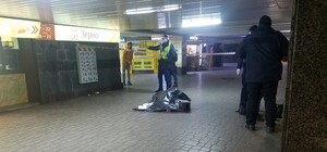 Дело движется: в Киеве задержали подозреваемого в убийстве на Майдане Незалежности