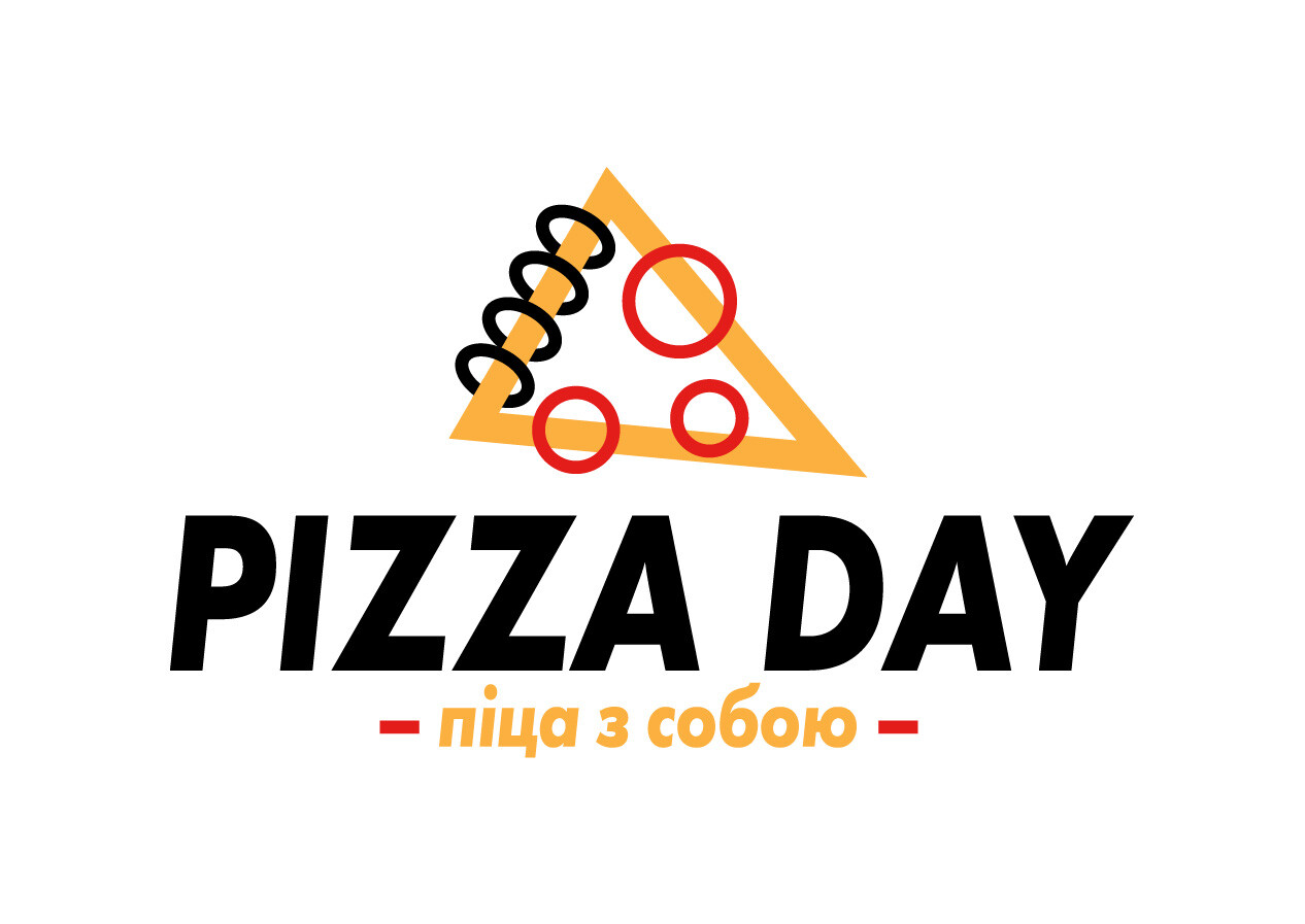 Pizza Day - фото