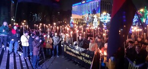 В честь Степана Бандеры: в Днепре пройдет факельное шествие