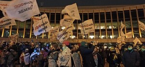 Не задержались: ФОПы оставили Дворец Украина и возвращаются на Майдан