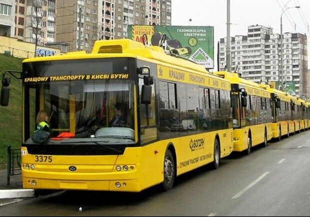 В Киеве продлили льготный проезд в общественном транспорте, для гостей столицы - фото: eveningkiev.com