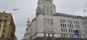 Бюджет-2021 и проезд в электротранспорте: в Харькове будут пикетировать горсовет