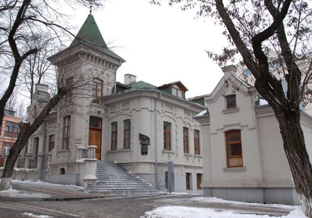 В Днепре продают резиденцию Брежнева / фото: gorsovet.com.ua