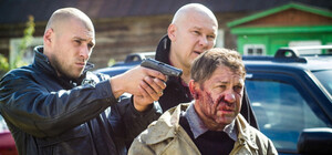 Оружие, наркотики и похищения: в Никополе задержали опасную группировку