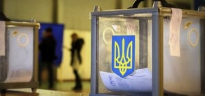 Перед Новым годом: горсовет Харькова попросил Верховную Раду назначить выборы мэра