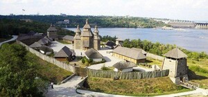 Получи ответ: будет ли работать Запорожская Сечь во время локдауна