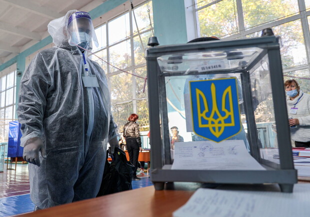 Когда в Харькове могут пройти выборы мэра. Фото: nytimes.com