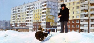 Назад в прошлое: чем жило Запорожье в январе 1987 года