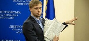 Неплохо: экс-глава Днепропетровской области попал в ТОП по зарплате среди губернаторов