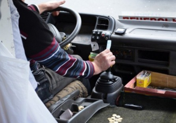 В Днепре водитель угрожал высадить пассажира на мороз - фото: kremen.today