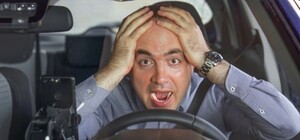 Будьте осторожны: возле 