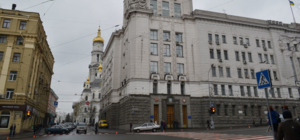 Не хватает документов: в Раде объяснили, почему до сих пор не приняли решение о выборах мэра в Харькове