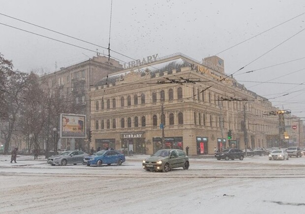 Перекрывают проспект Яворницкого / фото: dniprorada.gov.ua
