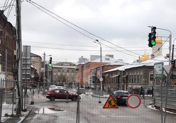 В Днепре перекрыли проезд на улице Троицкой - фото: ХД