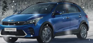 Вот это поворот: в Запорожье будут выпускать новые модели автомобилей Kia