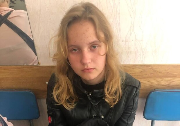В Днепре пропала 13-летняя девочка - фото: пресс-служба полиции Днепропетровской области