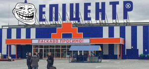 Маркетинговые войны: 