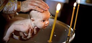 Священники про забобони: чи можна хрестити дитину у піст 