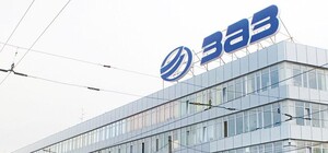 Лидируем: в январе АвтоЗАЗ выпустил больше автомобилей, чем Еврокар