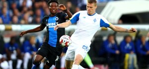 Лига Европы: где смотреть прямую трансляцию матча 