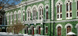 Уже назначили: в Одесском университете имени Мечникова новый ректор 