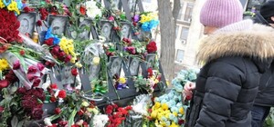 Герои не умирают: в Киеве вспоминают Героев Небесной Сотни