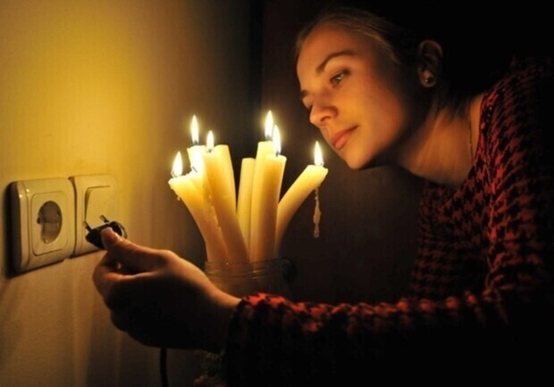 Зарядите телефон: кому в Днепре завтра отключат свет (адреса) - фото bykvu.com