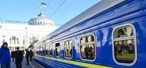 Дополнительный поезд и отмена рейсов: на Одесской жд изменили расписание 