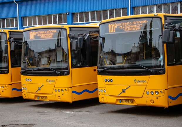 В Днепре с понедельника автобусы будут работать иначе - фото: dniprorada.gov.ua