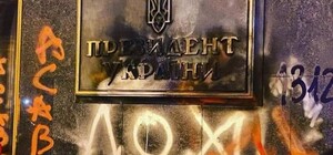 В 47 раз дешевле: сколько хотят клининговые компании за уборку ОП