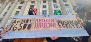Требуют зарплату: в Харькове протестуют работники театров