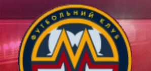 Запорожские футболисты 