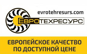 СТО Евротехресурс - фото