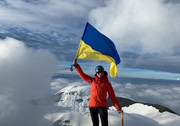 Супруга Филатова поднялась на вулкан - фото: inst maryna.filatova