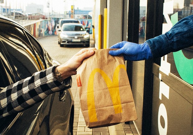 Не хватает: в Днепре может появиться новый McDonald’s - фото fb McDonald's