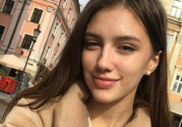 Во Львове убили 19-летнюю студентку из Днепропетровской области - фото: fb Igor Zinkevych