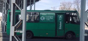 На каком маршруте: в трех харьковских автобусах появился E-ticket