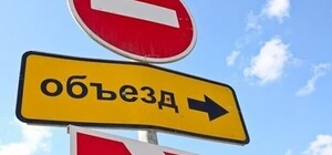 Меняй маршрут: в центре Одессе перекроют еще одну улицу