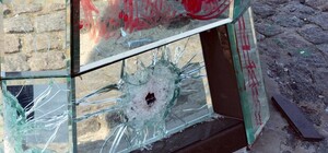 Разбили и обрисовали: в Днепре начали реконструировать 