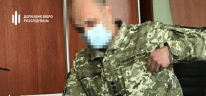 Предназначалось для зоны ООС: подполковник ВСУ продал 