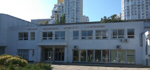 Закрыть и обесточить: все здания университета имени Мечникова закроют