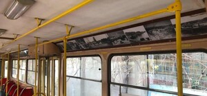 В Одесском трамвае устроили военную фотовыставку: как ее посмотреть 