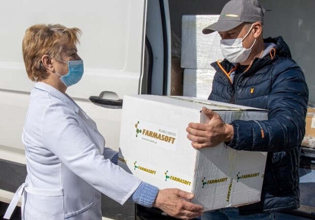 Днепропетровская область получила вакцину Pfizer/BioNTech - фото: adm.dp.gov.ua