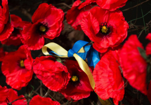 День памяти и примирения: что запланировано в Днепре - фото: ukrinform.com