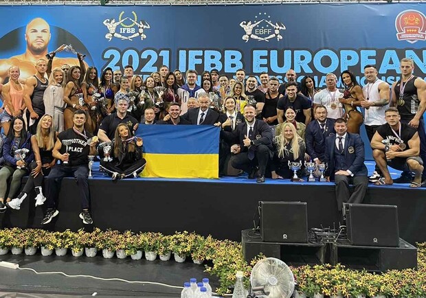 Украинские бодибилдеры стали лучшими в Европе. Фото: sport.gov.ua