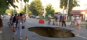 Кадровые перестановки: в Одессе новый главный по дорогам 