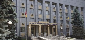 На Балковской стреляли в окно судьи: подробности