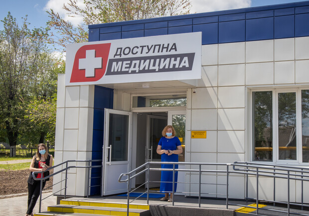 В Днепропетровской области "с нуля" построили амбулаторию - фото: adm.dp.gov.ua